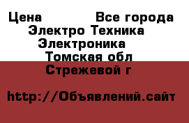 Bamboo Stylus (Bluetooth) › Цена ­ 3 000 - Все города Электро-Техника » Электроника   . Томская обл.,Стрежевой г.